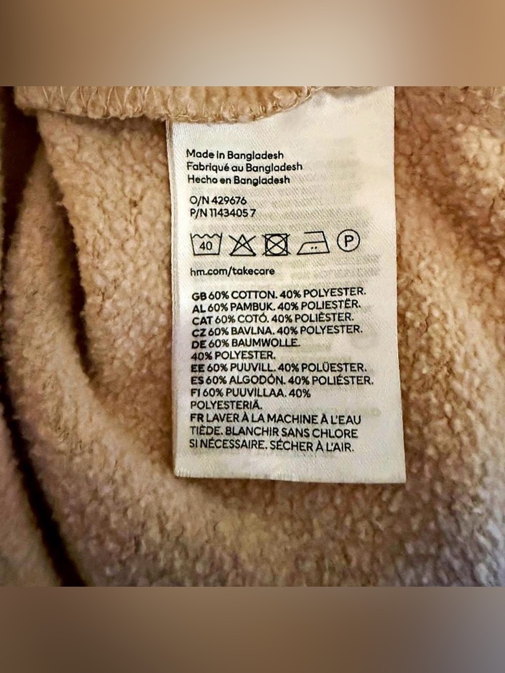 H&M Divided Cropped Crewneck Sweatshirt in Light Tan - Picture 4 of 6